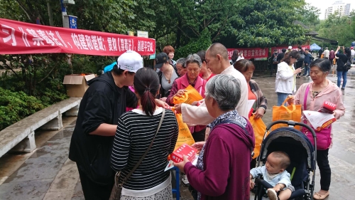 莲华街道办事处开展“6.26”国际禁毒日宣传活动 中国科学网www.minimouse.com.cn