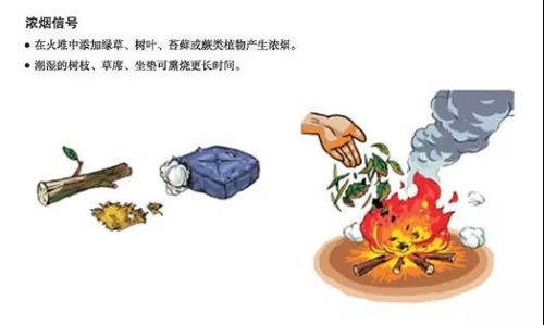 微信图片_20190627161509