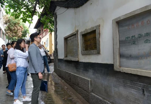 ΢��ͼƬ_20190628090844