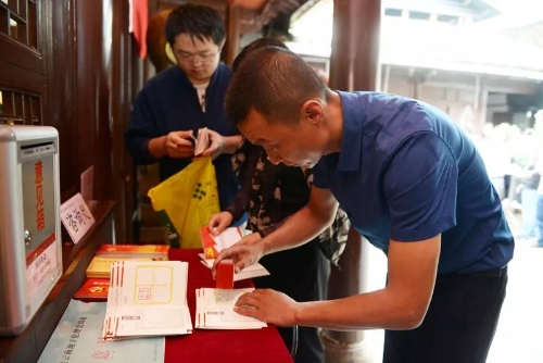 ΢��ͼƬ_20190628090944