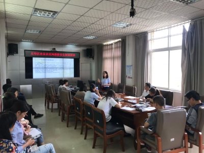 微信图片_20190628144207