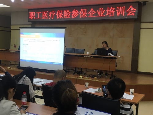 微信图片_20190628155406
