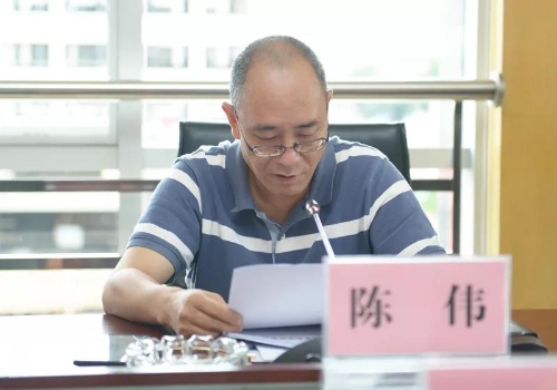 五华区召开区委国安委第一次会议暨区委理论学习中心组第六次学习 中国科学网www.minimouse.com.cn