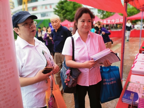 五华区总工会组织参加禁毒宣传教育活动 中国科学网www.minimouse.com.cn