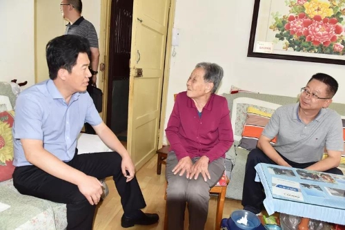 ΢��ͼƬ_20190702085516