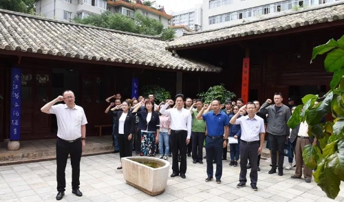 ΢��ͼƬ_20190702085753