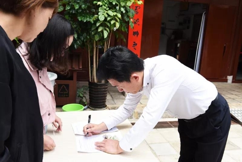 ΢��ͼƬ_20190702090003