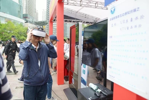 五华区“十个一”法治文化盛宴将陆续开席 中国科学网www.minimouse.com.cn