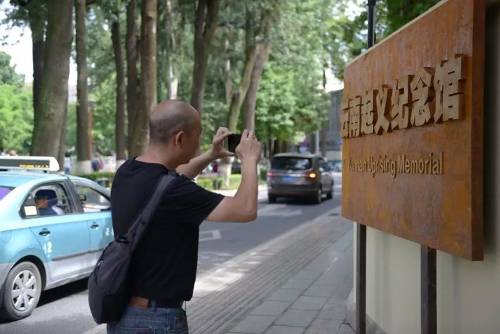 卢汉公馆正式对外开放 翠湖片区博物馆群再添新成员 中国科学网www.minimouse.com.cn