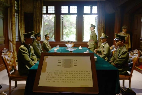 卢汉公馆正式对外开放 翠湖片区博物馆群再添新成员 中国科学网www.minimouse.com.cn