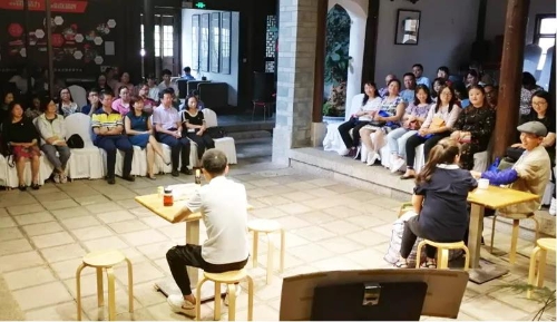 ΢��ͼƬ_20190702093548