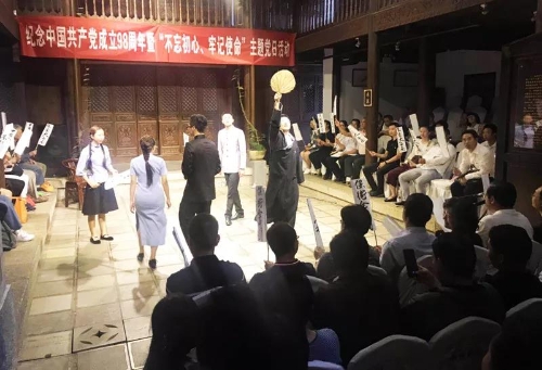 ΢��ͼƬ_20190702094121