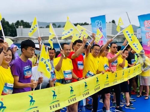 ΢��ͼƬ_20190702094326