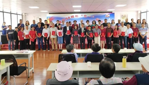 ΢��ͼƬ_20190702094726