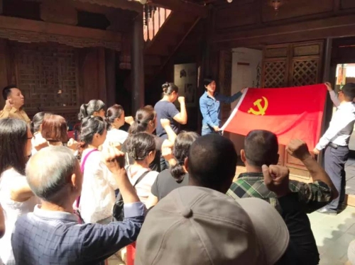 ΢��ͼƬ_20190702094908