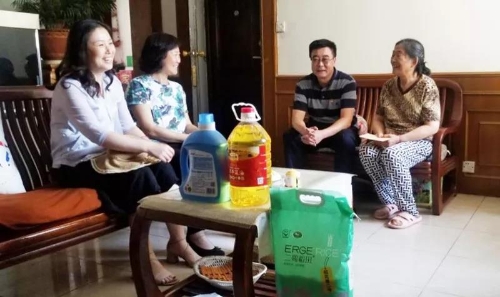 ΢��ͼƬ_20190702094948