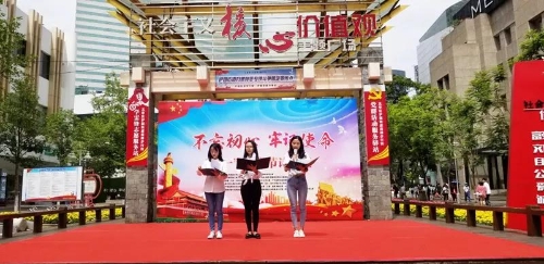 ΢��ͼƬ_20190702095032