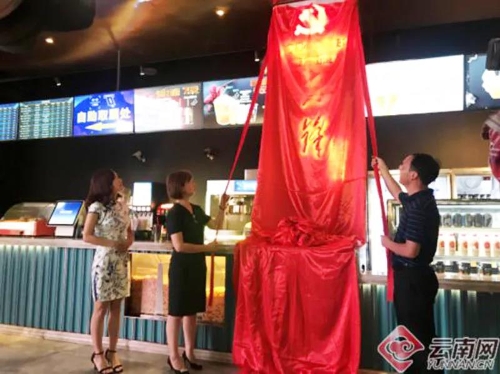 ΢��ͼƬ_20190702095210