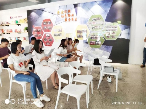 ΢��ͼƬ_20190702095625