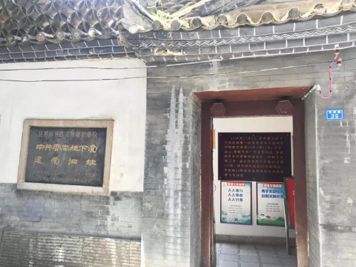 ΢��ͼƬ_20190702095844