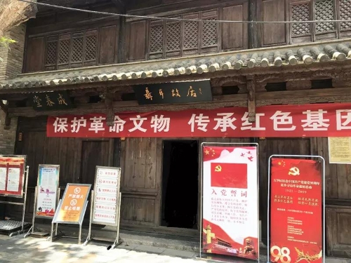 ΢��ͼƬ_20190702100037