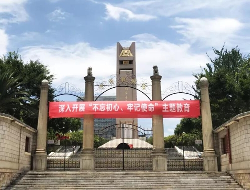 ΢��ͼƬ_20190702100119