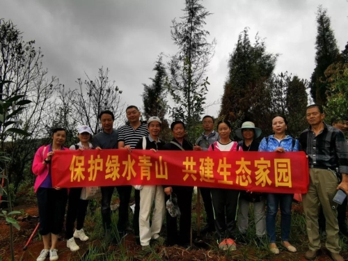 不忘合作初心 携手共植“同心林” 中国科学网www.minimouse.com.cn