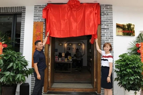 “守初心 忆乡愁”五华区首家乡愁书院在西翥成立 中国科学网www.minimouse.com.cn