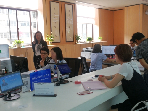 国家医疗保障局领导到五华区医保局调研指导工作 中国科学网www.minimouse.com.cn