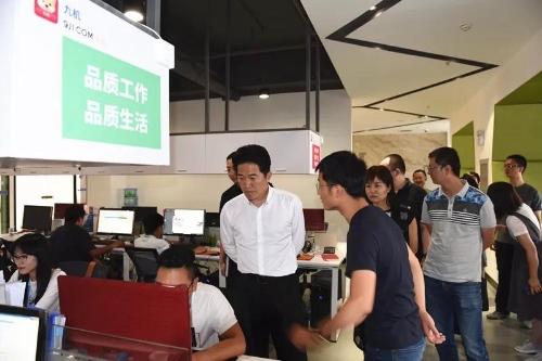 王秀江到昆明国家广告产业园区调研 中国科学网www.minimouse.com.cn 王秀江到昆明国家广告产业园区调研 中国科学网www.minimouse.com.cn