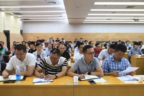 ΢��ͼƬ_20190704090111