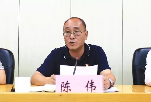 ΢��ͼƬ_20190704090242