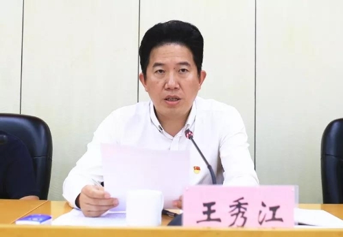 ΢��ͼƬ_20190704090323