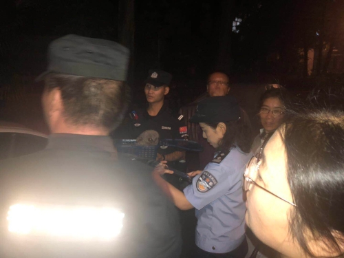 自然资源公安五华分局民警救助国家二级保护动物灰林鸮 中国科学网www.minimouse.com.cn