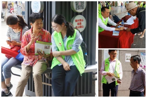 文明风采巡展 | 3大举措共创文明“大成” 中国科学网www.minimouse.com.cn 文明风采巡展 | 3大举措共创文明“大成” 中国科学网www.minimouse.com.cn