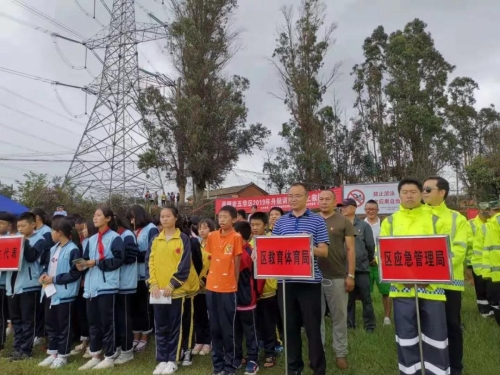 五华区举行防溺水安全教育及水上救援演练活动 中国科学网www.minimouse.com.cn