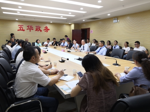 长沙县行政审批服务局一行到五华区政务服务局学习考察 中国科学网www.minimouse.com.cn
