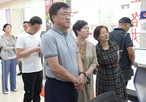 五华区人大调研公共法律服务体系建设情况 中国科学网www.minimouse.com.cn
