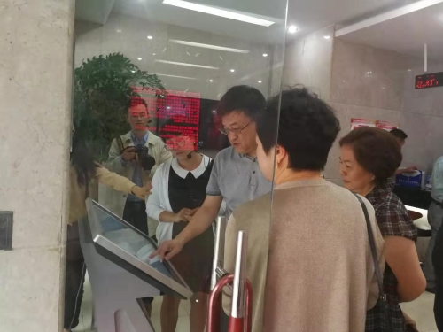 微信图片_201907111533376