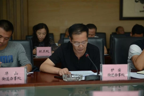 市容环境百日攻坚 五华在行动 中国科学网www.minimouse.com.cn 市容环境百日攻坚 五华在行动 中国科学网www.minimouse.com.cn