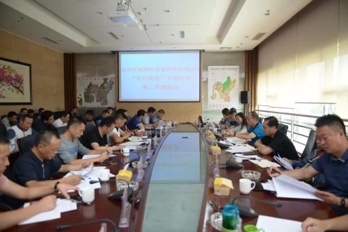 市容环境百日攻坚 五华在行动 中国科学网www.minimouse.com.cn 市容环境百日攻坚 五华在行动 中国科学网www.minimouse.com.cn