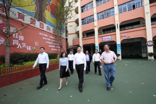 程连元深入五华开展“不忘初心、牢记使命”主题教育专题调研 中国科学网www.minimouse.com.cn