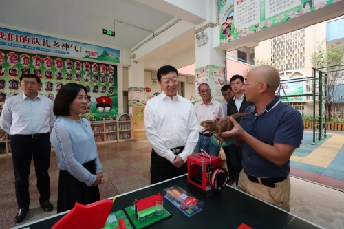 程连元深入五华开展“不忘初心、牢记使命”主题教育专题调研 中国科学网www.minimouse.com.cn