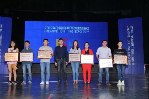 微信图片_20190717091746