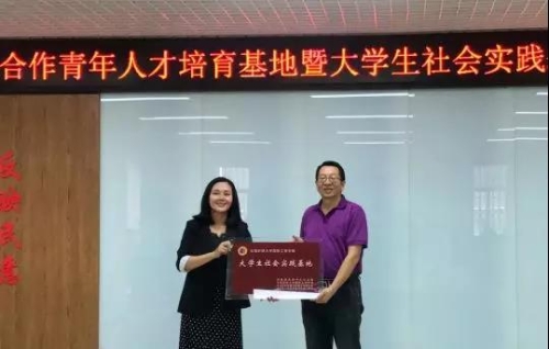 人才培育孵化器昆明五华区基地落地啦！ 中国科学网www.minimouse.com.cn