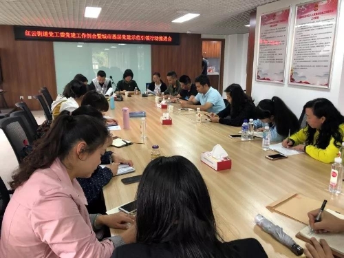 WeChat 圖片_20190717092444