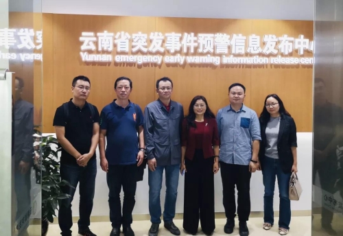 昆明五华“应急管理局、气象局”联动 为保障人民群众生命安全他们做了 中国科学网www.minimouse.com.cn