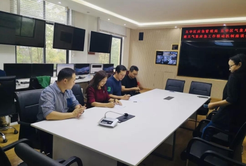 昆明五华“应急管理局、气象局”联动 为保障人民群众生命安全他们做了 中国科学网www.minimouse.com.cn