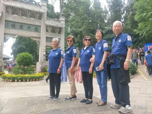 【唱响国歌 · 凝聚力量】—— 民进五华区基层委开展庆祝建国70周年主题活动 中国科学网www.minimouse.com.cn
