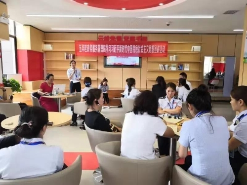 五华区政务服务管理局 开展学习习近平新时代中国特色社会主义思想宣讲活动 中国科学网www.minimouse.com.cn